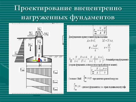 Как связано выражение "По большому счету" с учетом различных факторов?