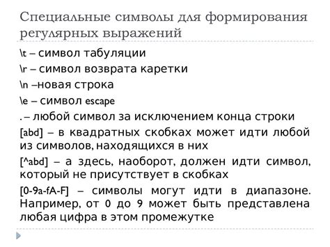 Как сделать выводы на основе выражений "Это от ума" и "Это от дурости"