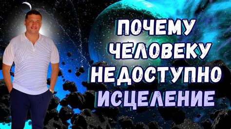 Как скомпенсировать низкое качество и изменить ситуацию