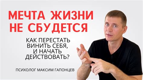 Как смириться с ожиданием и сделать его плодотворным