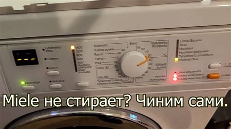 Как снизить ПТВ?