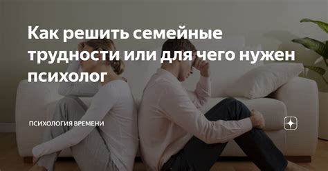 Как сны могут помочь решить трудности и принять существенные решения?