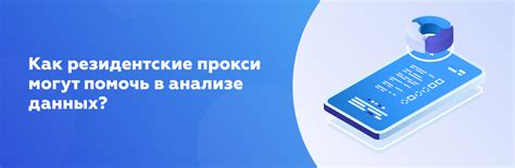 Как современные технологии могут помочь в анализе снов о туалетной комнате?