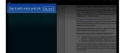 Как создать обрезанный формат с помощью CSS