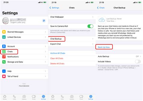 Как создать резервную копию чатов WhatsApp на iPhone?