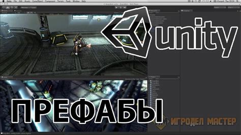 Как создать сериализованное поле в Unity?