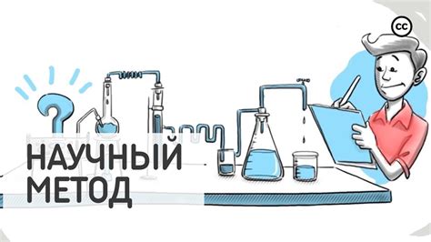 Как составить пошаговое объяснение