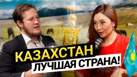 Как сохранить своё достоинство и гармонию при гостинге?