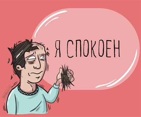 Как справиться со симулякрами?