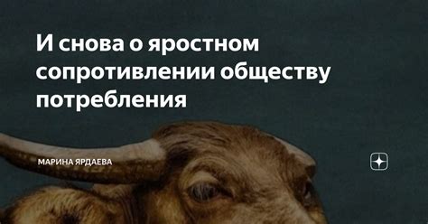 Как справиться со сновидением о яростном песе и извлечь пользу из этого опыта