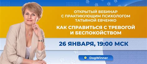 Как справиться с беспокойством, вызванным видением родного человека в медицинском учреждении