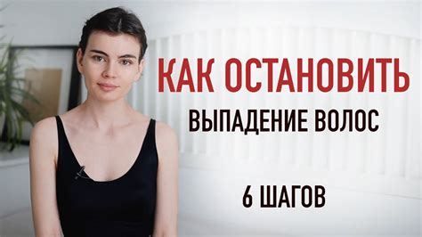 Как справиться с боязливостью?