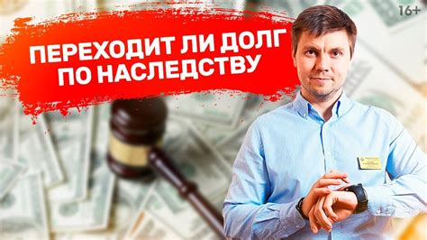 Как справиться с забиранием за живое