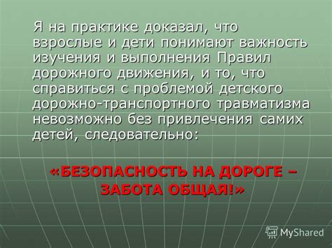 Как справиться с проблемой ТМЦ без движения