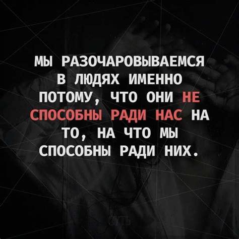 Как справиться с разочарованием в незнакомом Левитане: путеводитель по эмоциональному оправданию