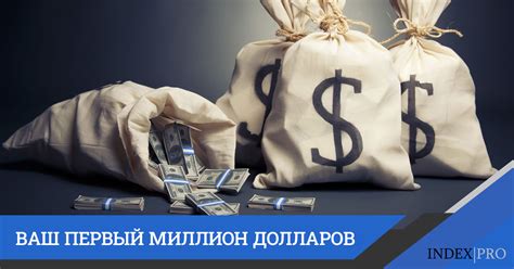 Как стать мамкиным инвестором: шаги и рекомендации