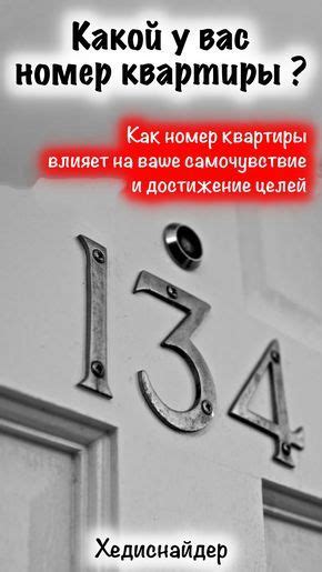 Как степень ограничения влияет на вашу жизнь?