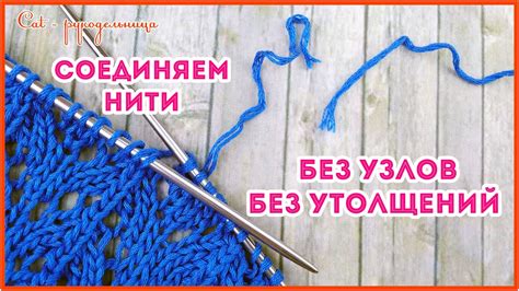 Как стилизовать нить типа span