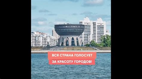 Как страна влияет на развитие своих городов?