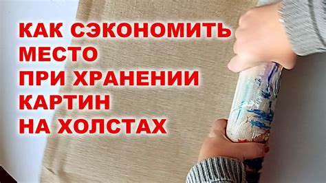 Как сэкономить место при хранении файлов