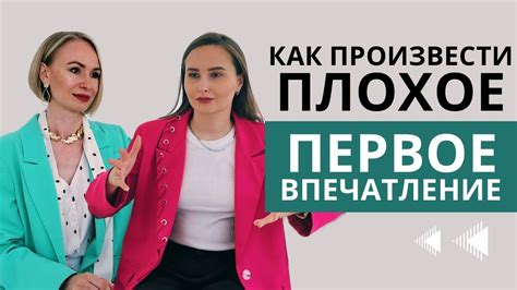 Как товарный вид влияет на продажи