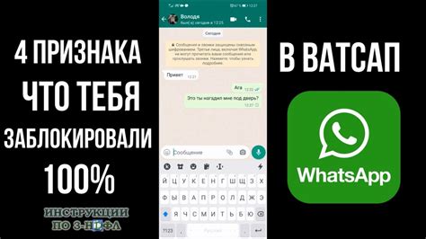 Как узнать, что объект заблокирован?