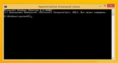 Как узнать состояние лицензии с помощью командной строки?