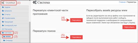 Как улучшить работу внутреннего поиска для сайта