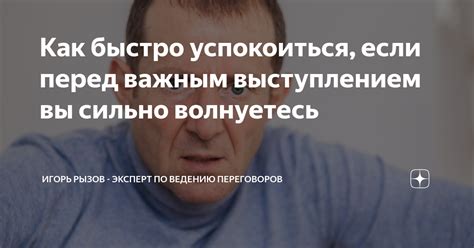 Как успокоиться, если символика красного на женском гигиеническом изделии вызывает тревогу