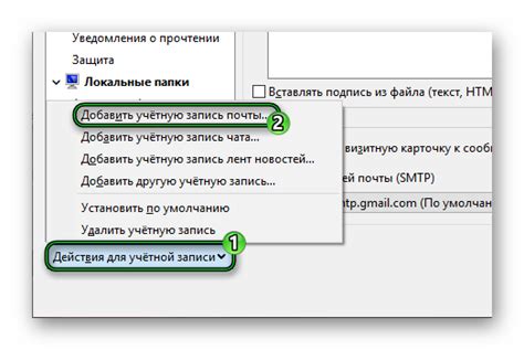 Как устранить проблемы соединения с сервером