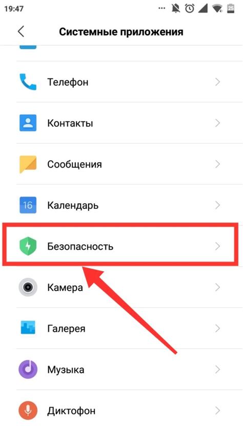 Как устранить пустой тег?