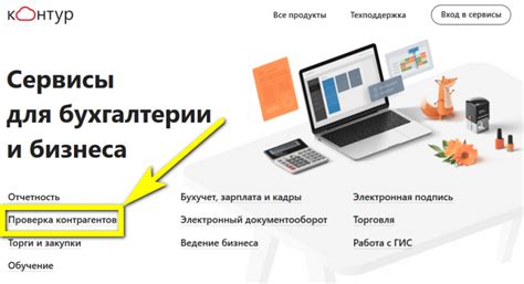 Как устроено КПП обособленного подразделения