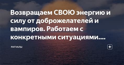 Как фраза "не угорите" связана с конкретными ситуациями или действиями