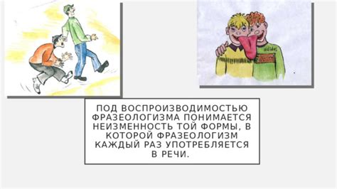 Как фразеологизм "сердце разрывается" употребляется в песнях и стихах?