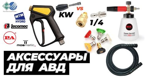 Как функционирует маркировка АВД?