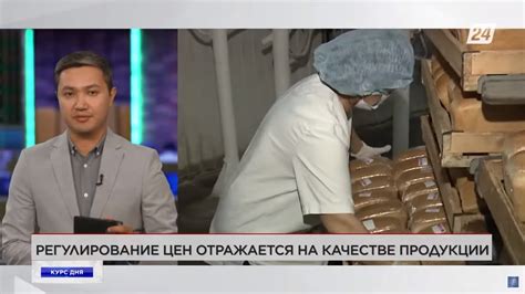 Как халтура отражается на качестве работ