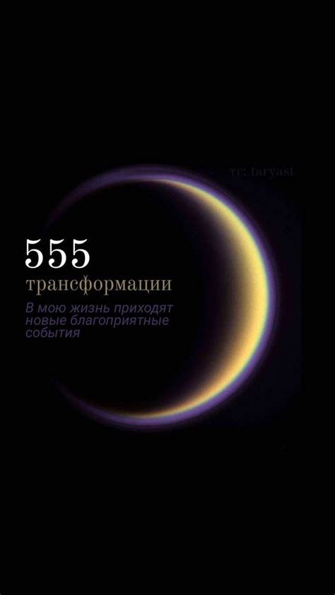 Как число 22222 влияет на нашу эмоциональную составляющую?