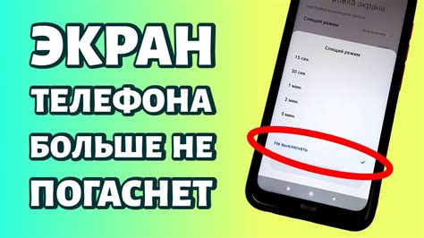 Как чистить экран телефона Honor, чтобы избежать проблем с сенсором