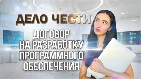 Как HVH влияет на разработку программного обеспечения