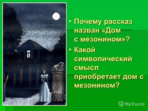 Канистра в сновидениях: какой символический смысл ей приписывается?