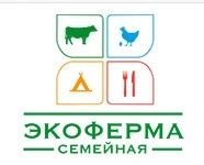 Качественные характеристики фермерских продуктов