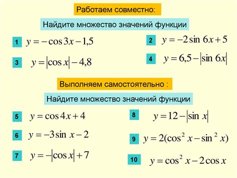 Качество звучания и множество функций