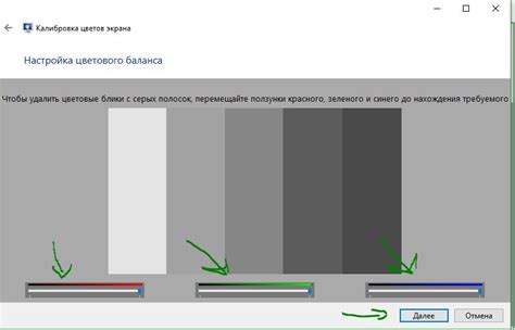 Качество изображения: высокая четкость и контрастность