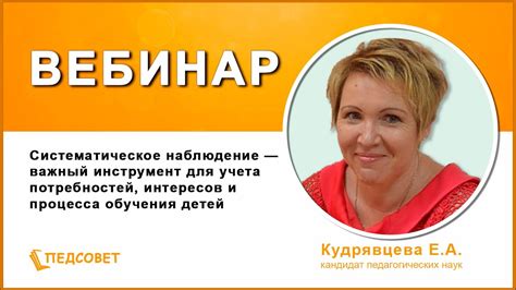 Квиты: важный инструмент учета