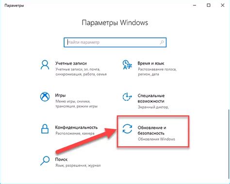 Клавиатура на ноутбуке глючит в Windows 10: что делать?