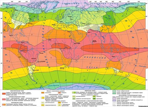 Климатические условия на Гондване и Пангее