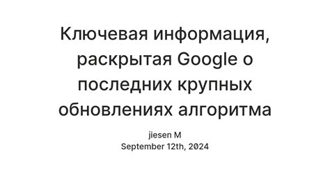 Ключевая информация о символе сновидения: секреты у собак