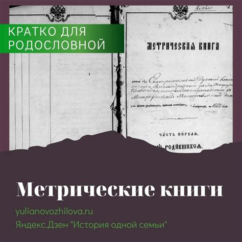 Ключевой источник для расшифровки загадочных снов - одежда умершего