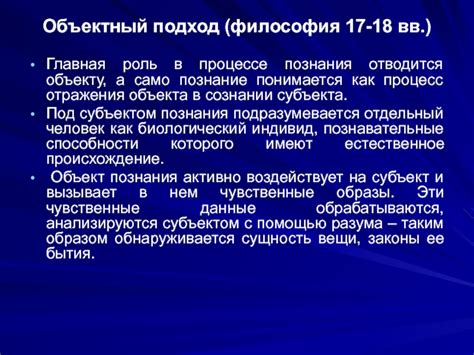 Ключевые аспекты познания снов, где главная роль отводится явлению косоглазия