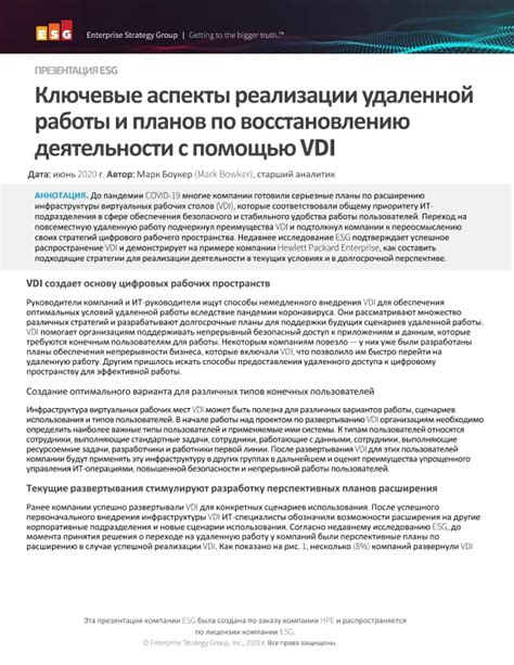 Ключевые аспекты работы с снами о употреблении напитков для психологического благополучия